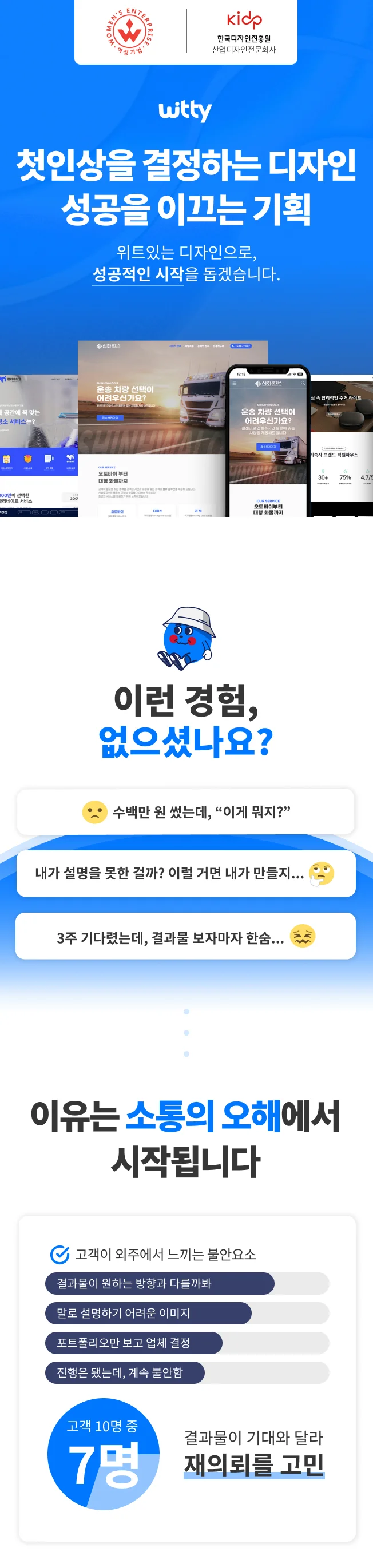 상세이미지-0