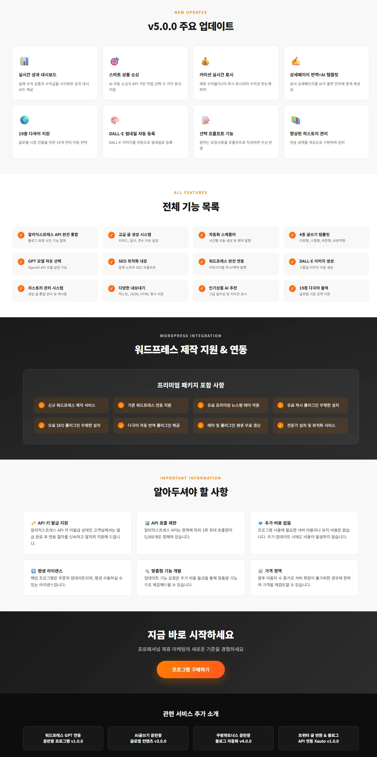 상세이미지-2