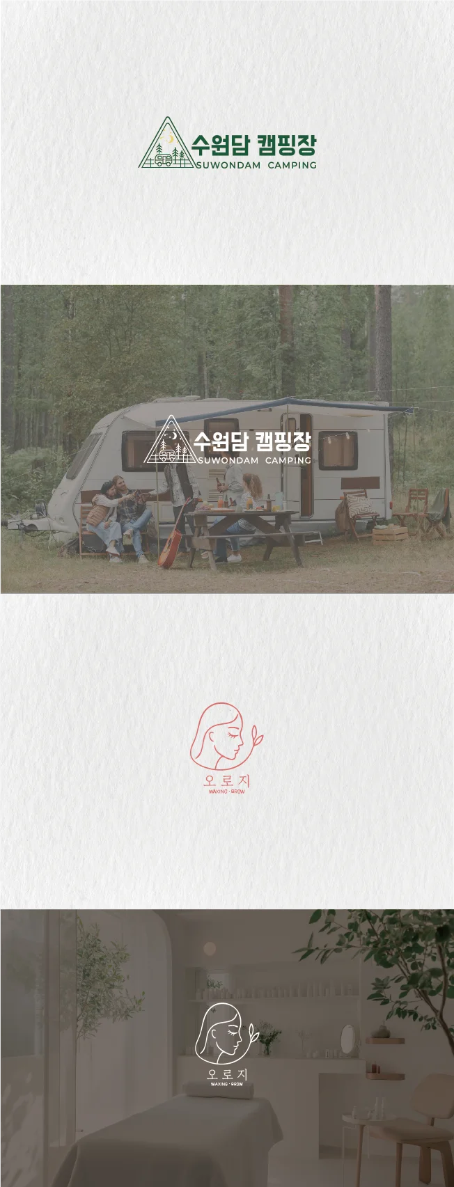 상세이미지-2