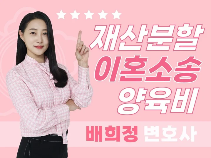 메인 이미지