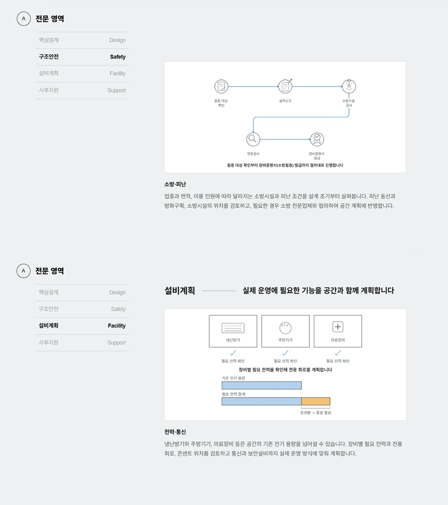 상세이미지-2
