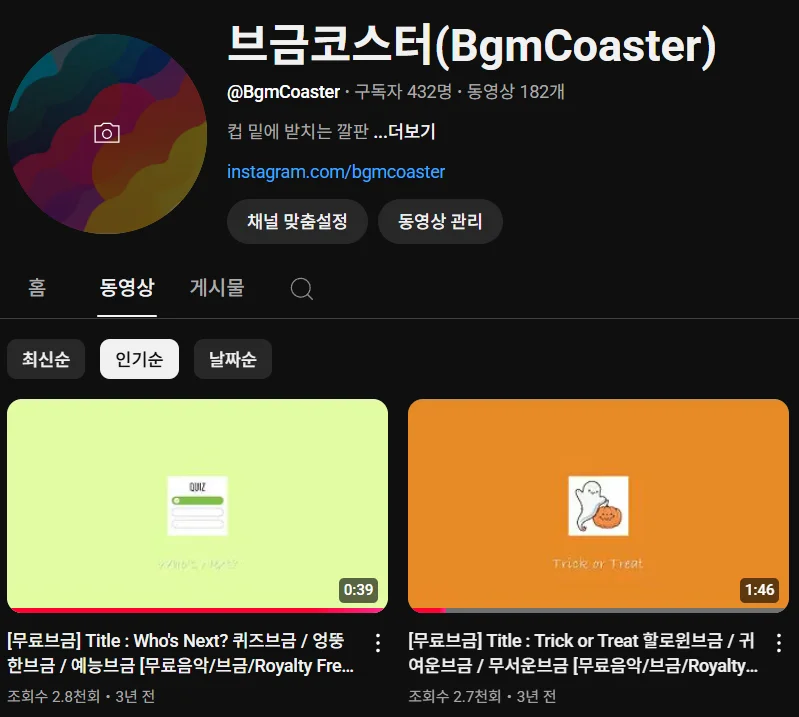상세이미지-7