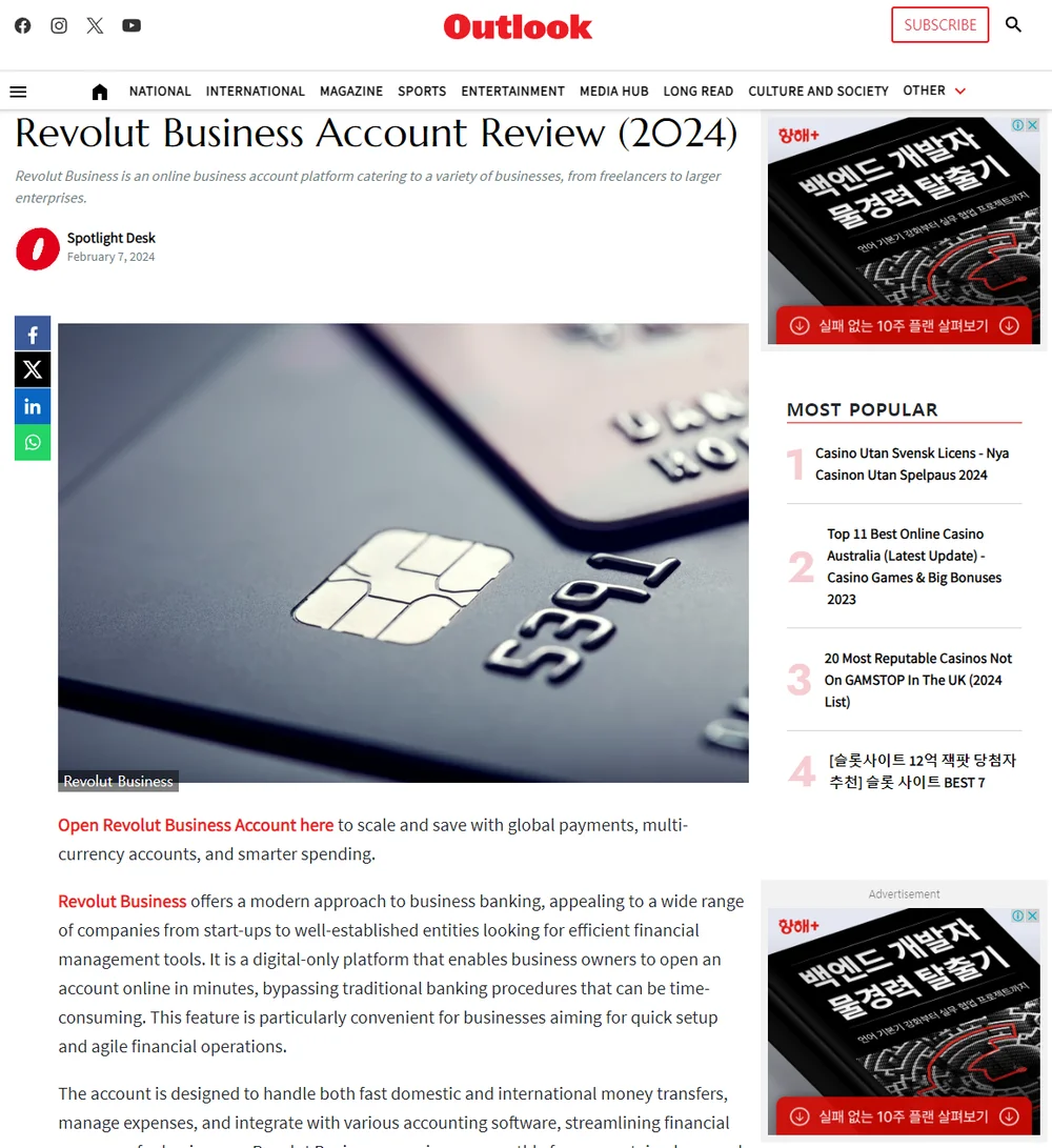 아웃룩 인디아 Outlook India 기사 송출 - 크몽