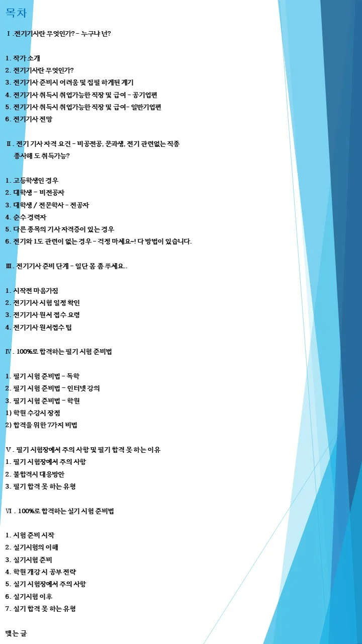 상세이미지-1