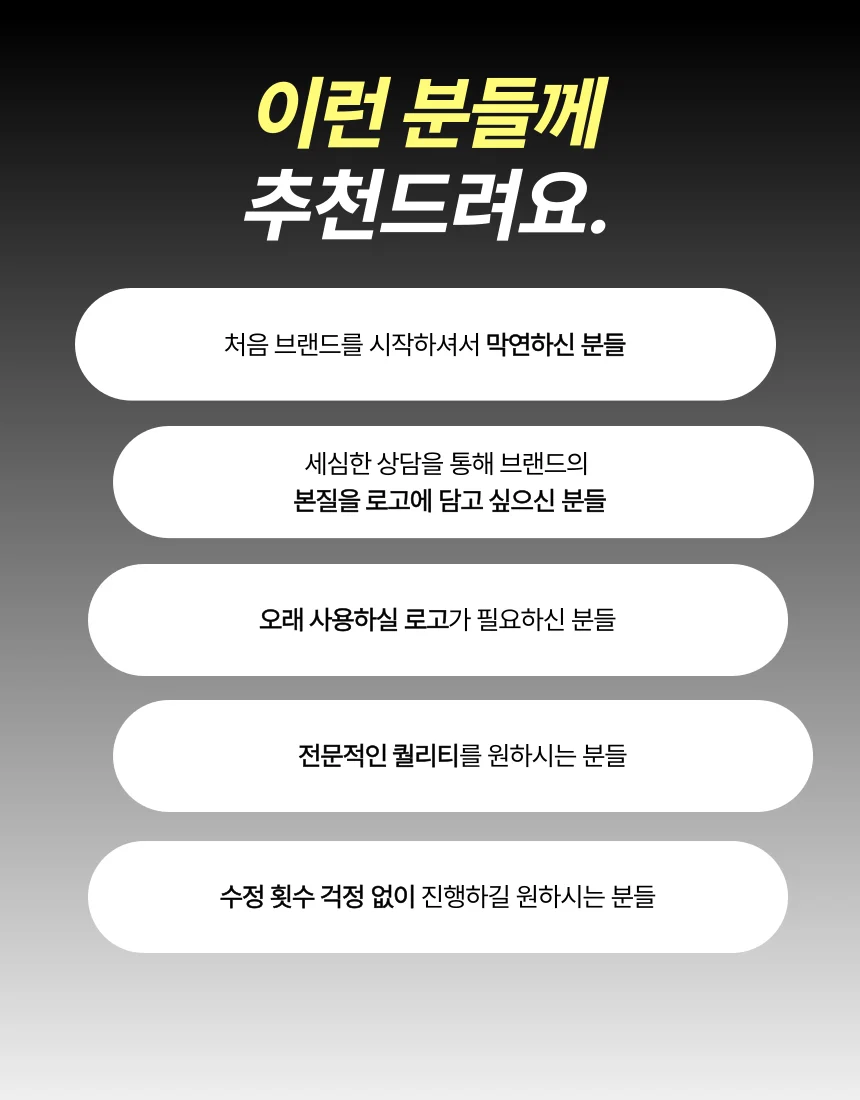 상세이미지-2