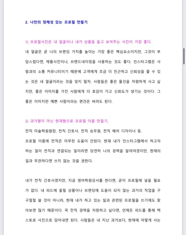 상세이미지-7