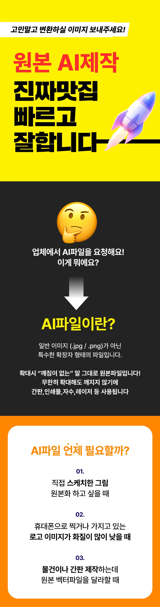 상세이미지-0