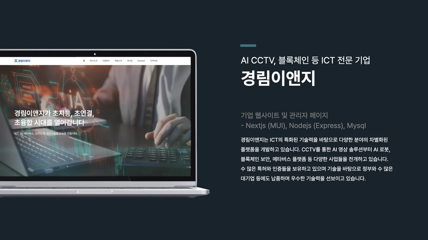 상세이미지-2