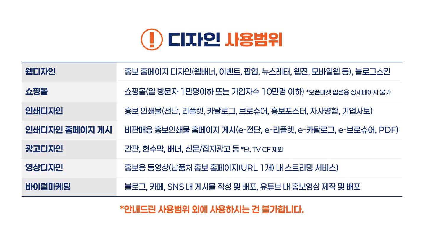 상세이미지-5