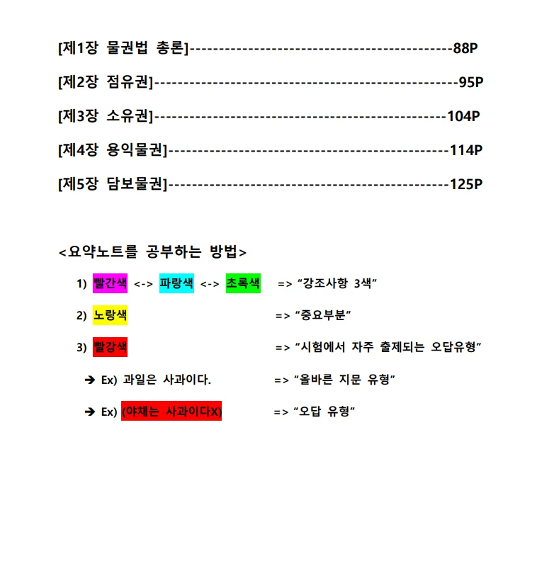 상세이미지-1