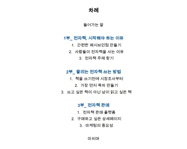 상세이미지-3