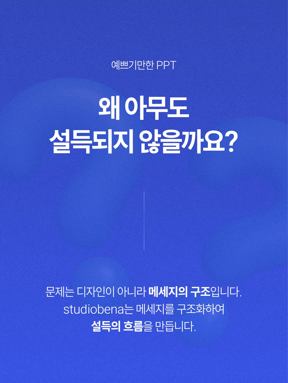 상세이미지-0