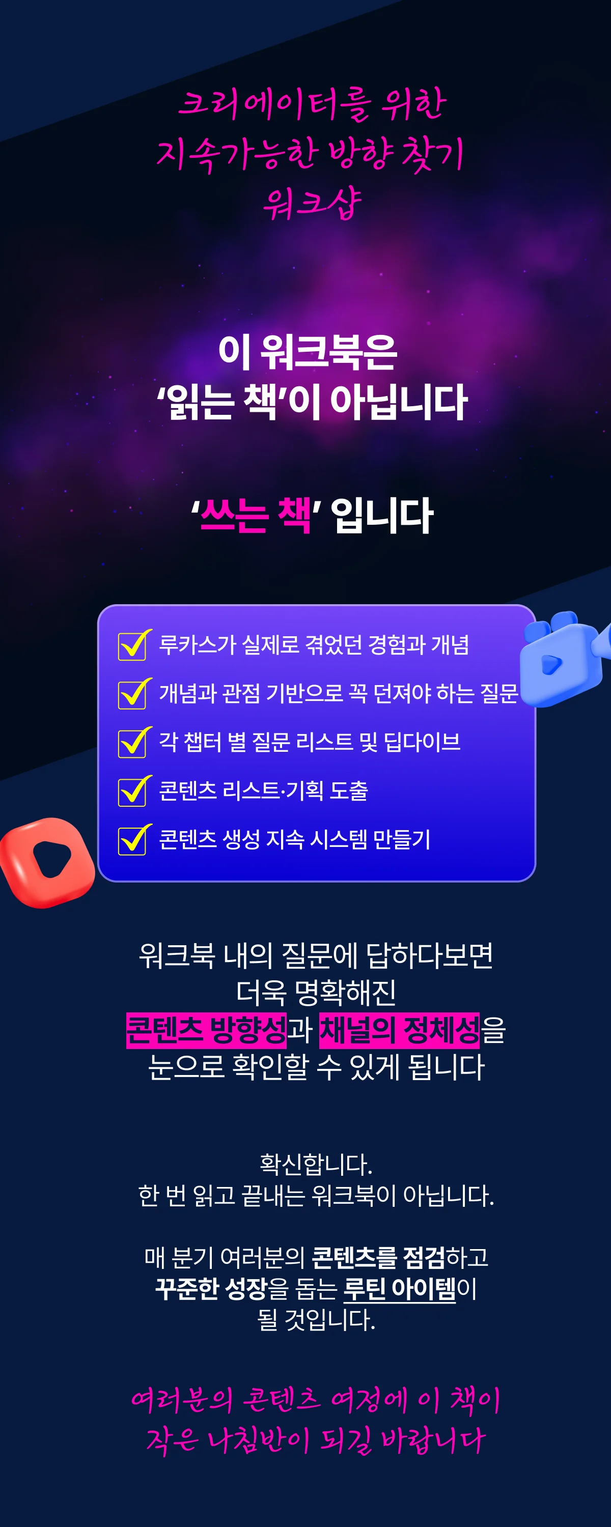 상세이미지-2