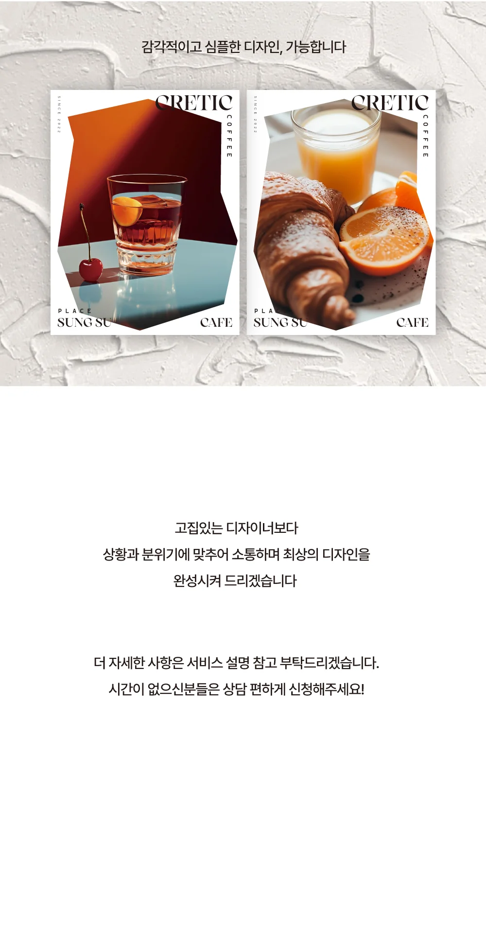 상세이미지-2