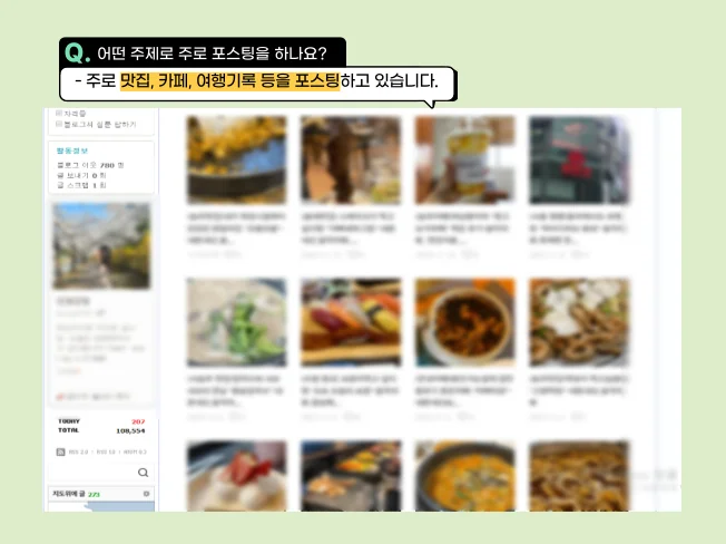 상세이미지-2