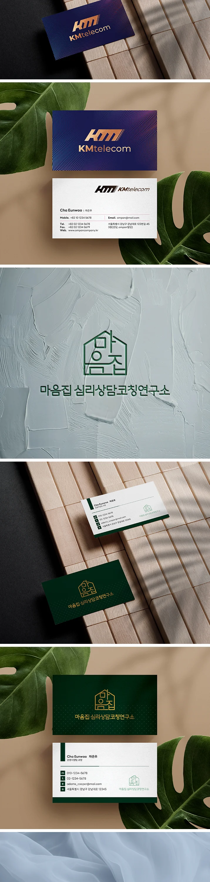 상세이미지-7