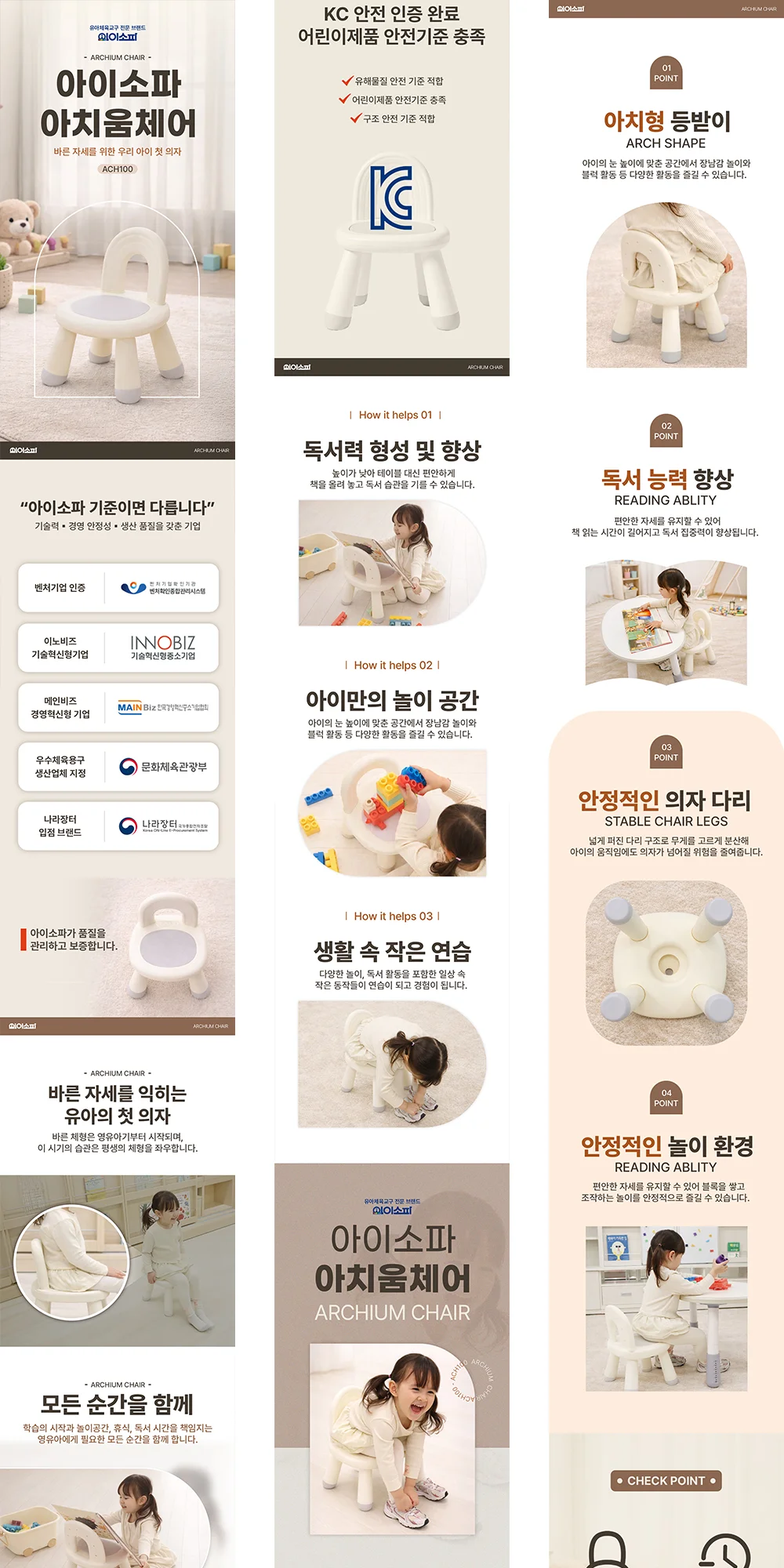 상세이미지-4