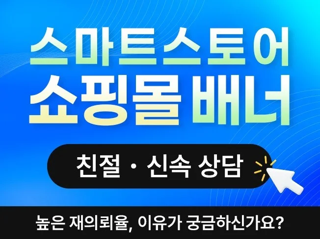 메인 이미지