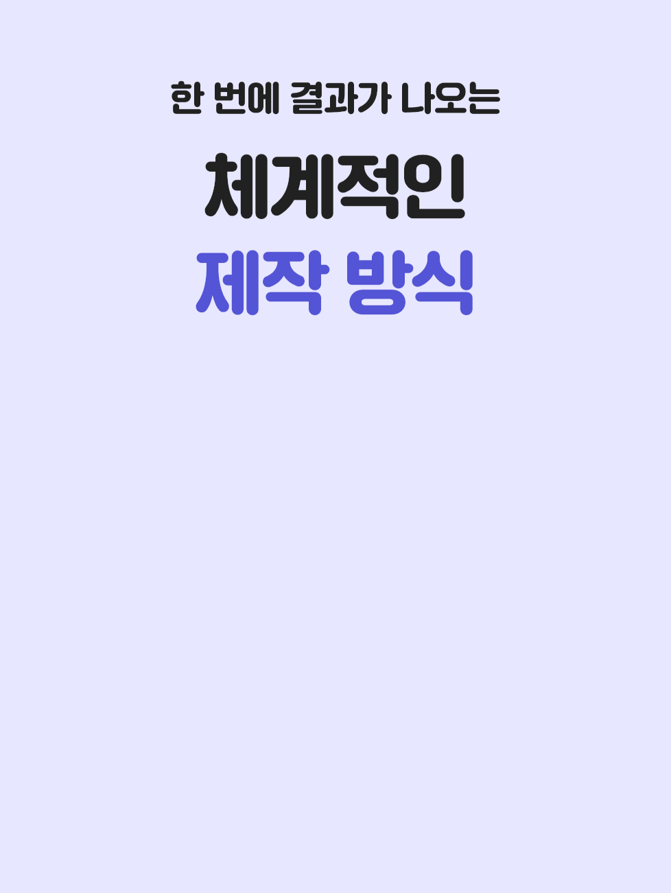 상세이미지-2