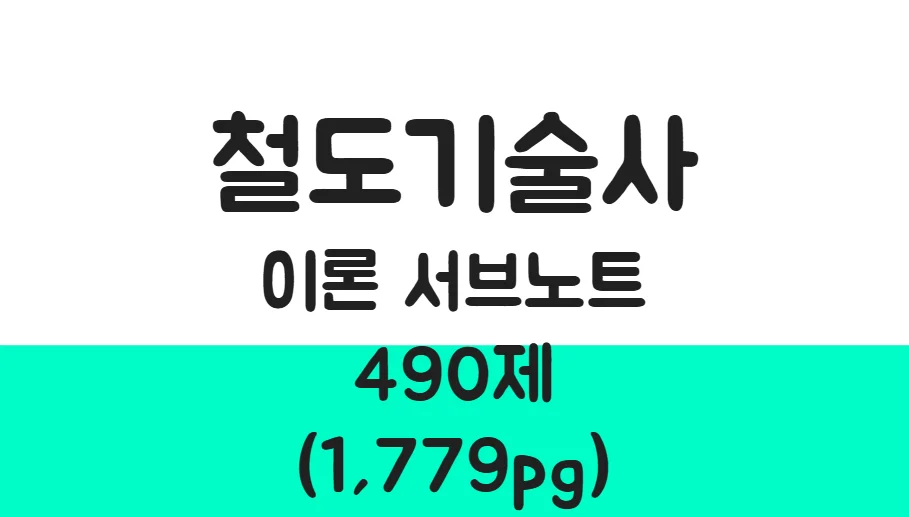 상세이미지-0