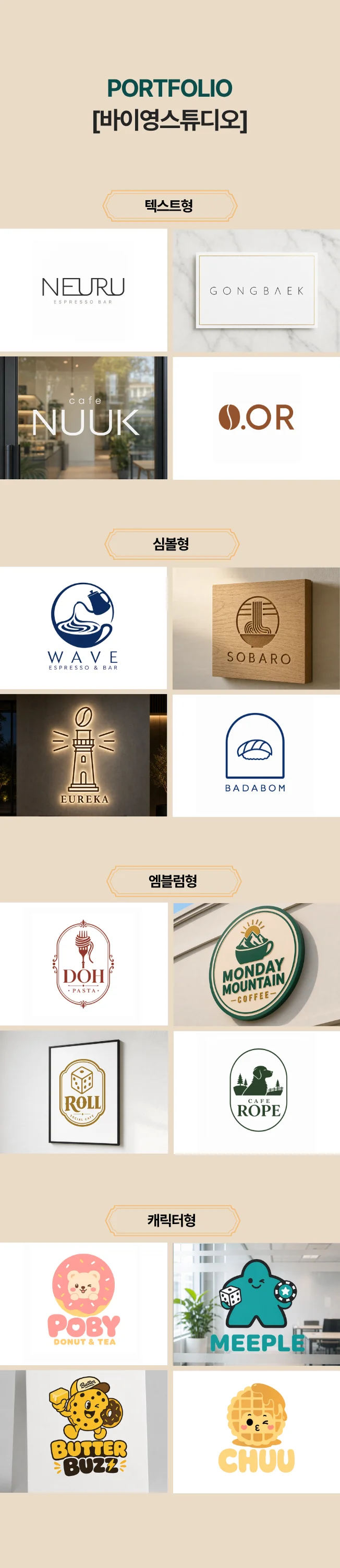 상세이미지-5