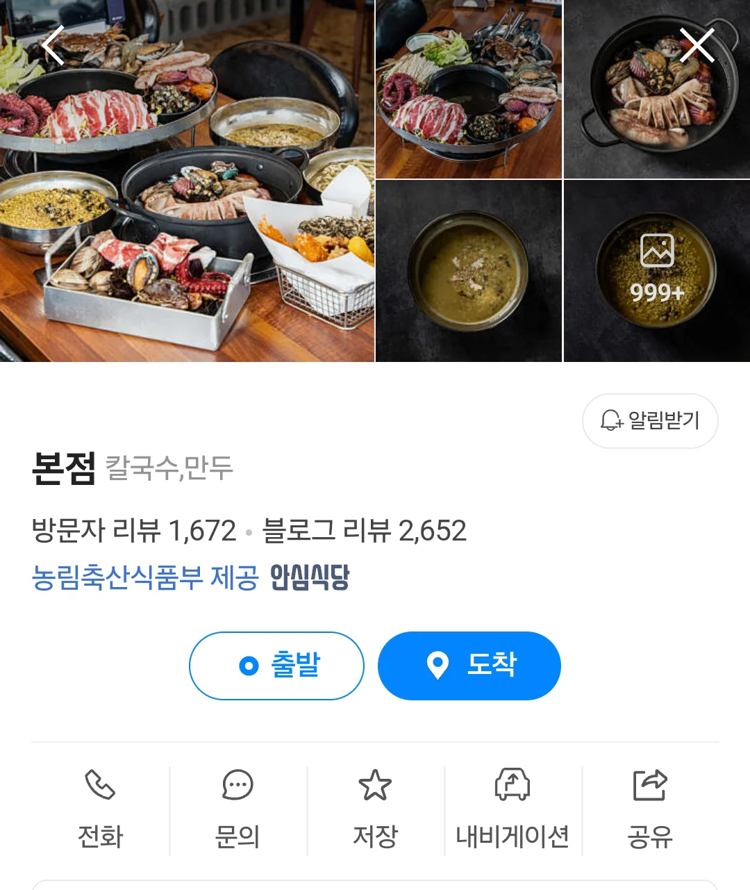 상세이미지-1