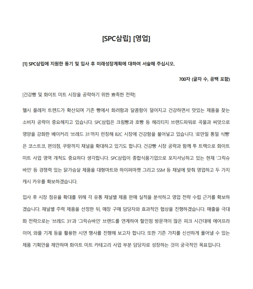 상세이미지-4