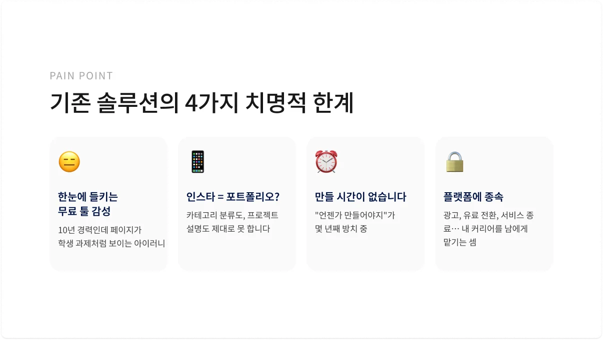 상세이미지-1