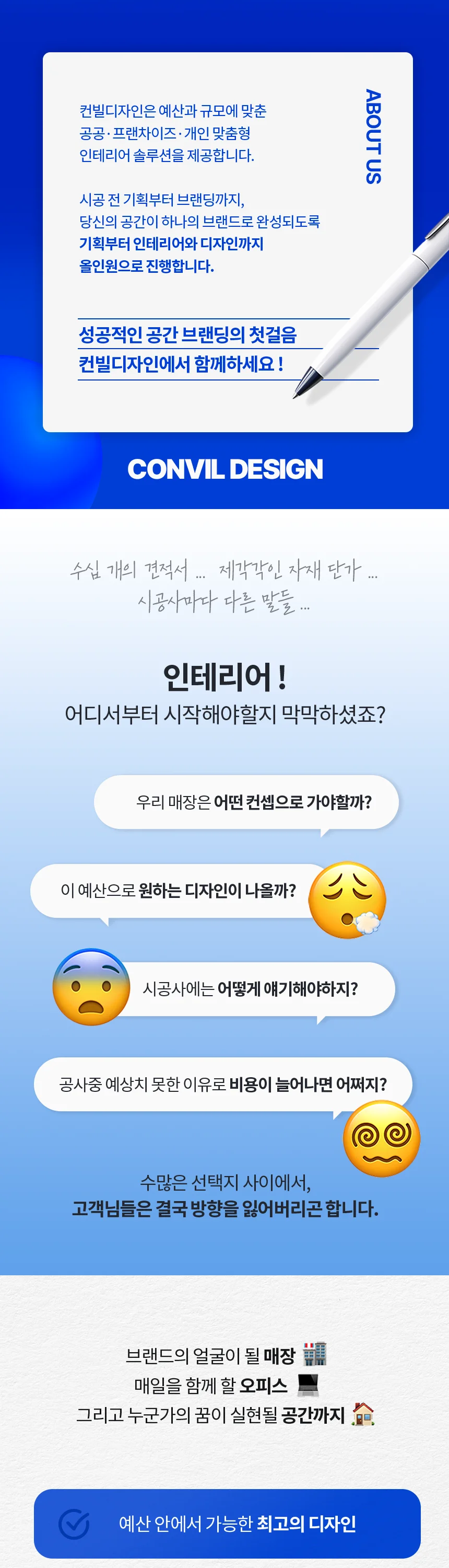 상세이미지-0