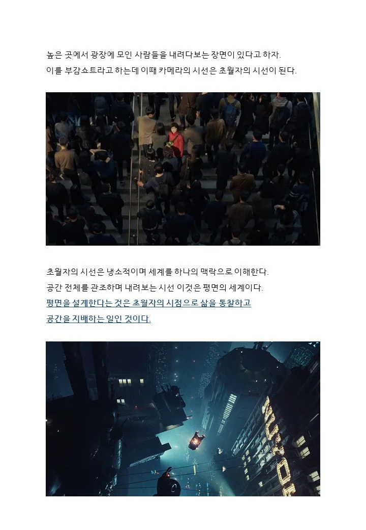 상세이미지-2