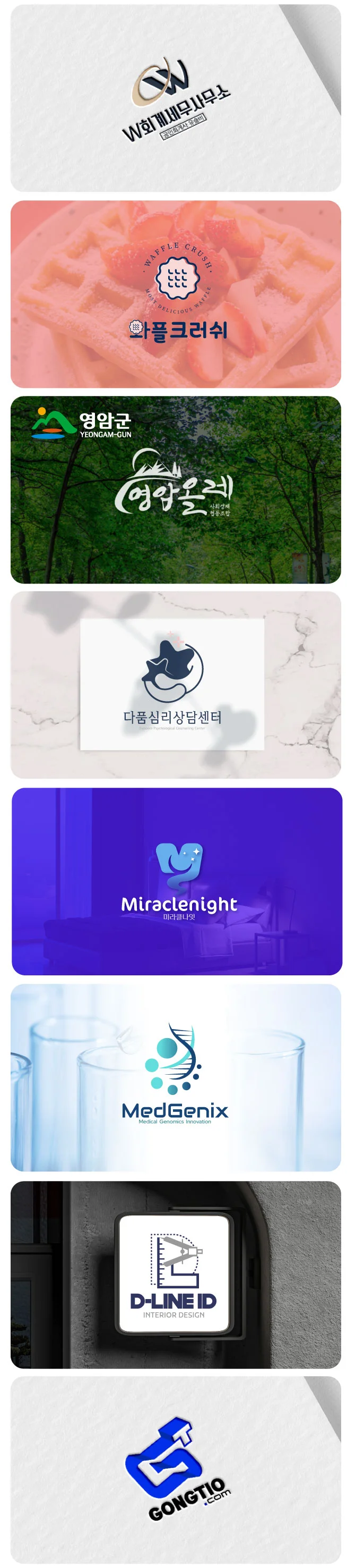 상세이미지-4