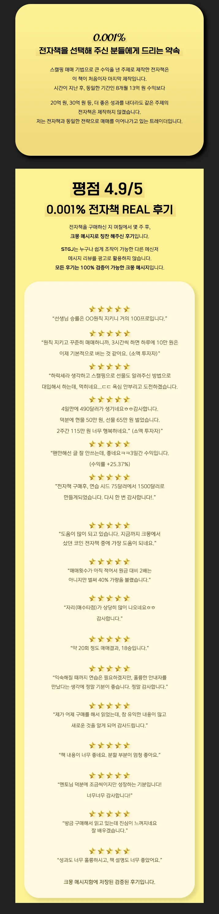 상세이미지-5