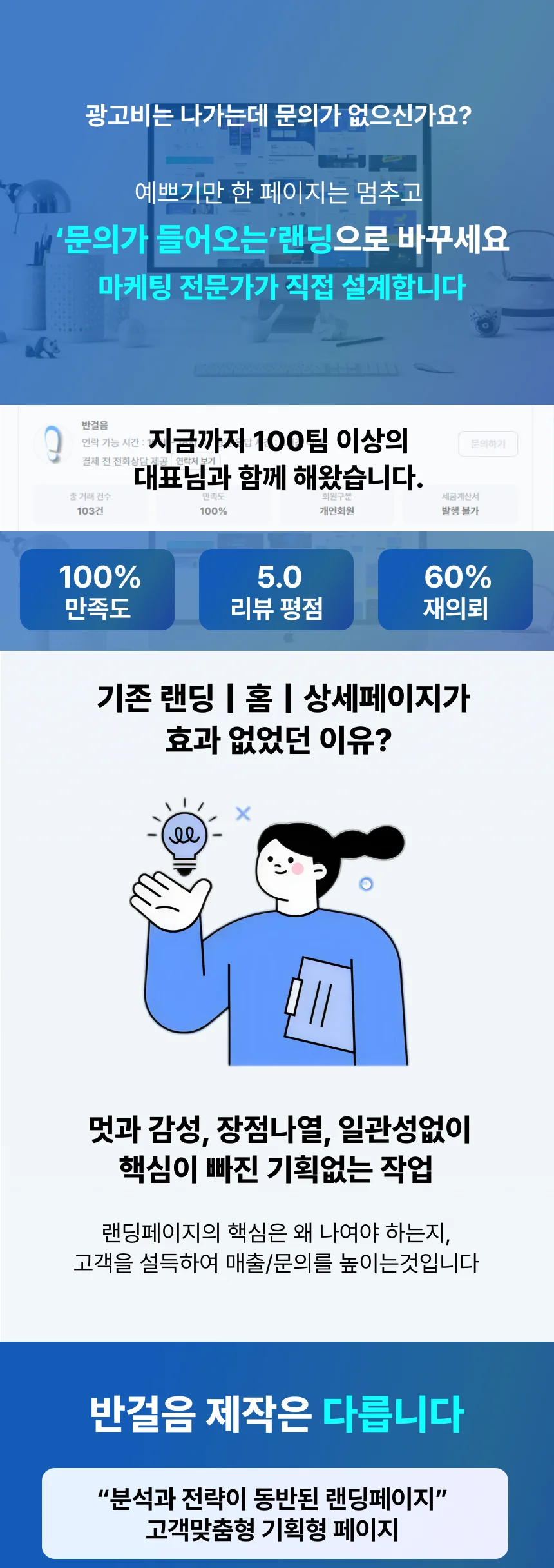 상세이미지-0