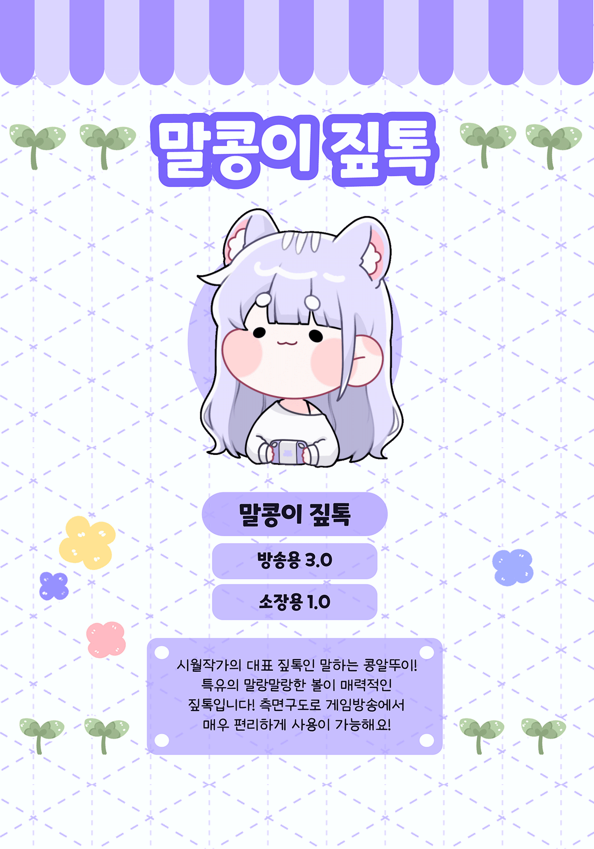상세이미지-2