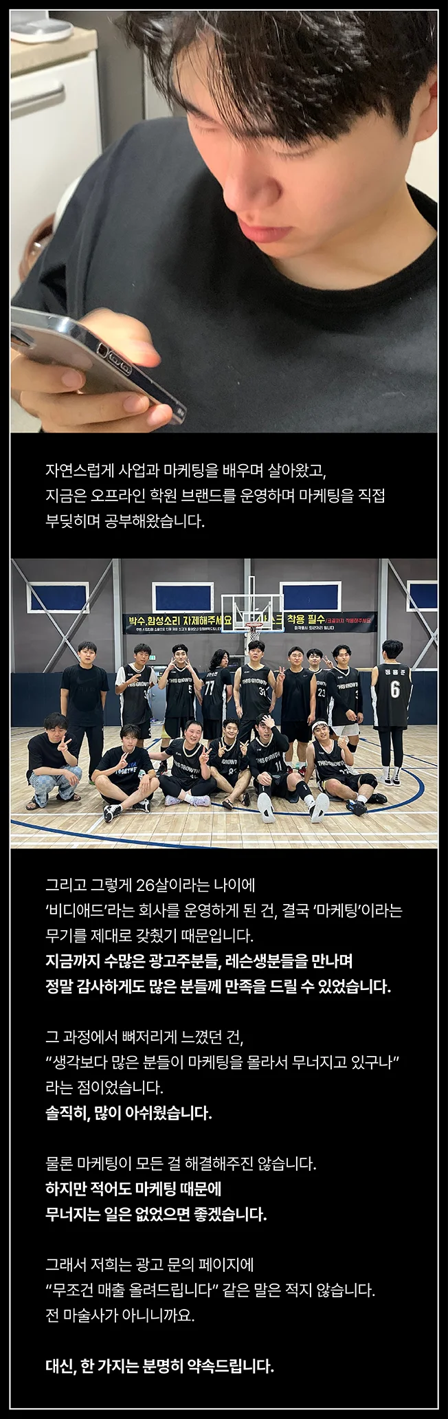 상세이미지-6