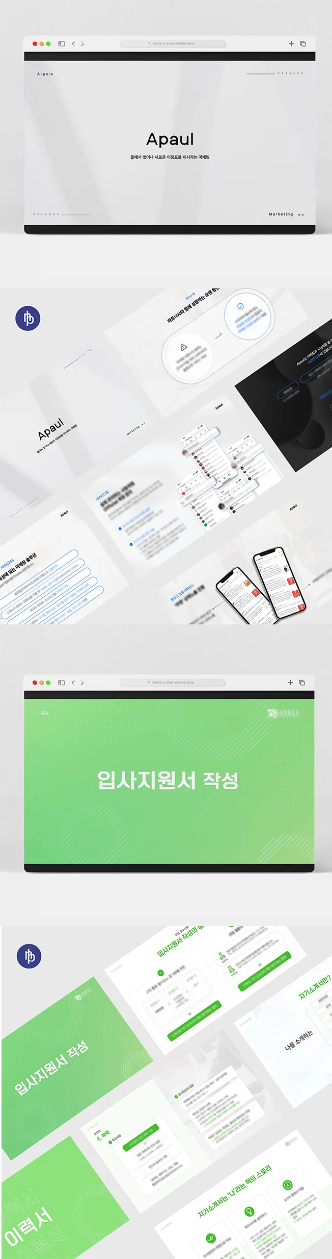상세이미지-2