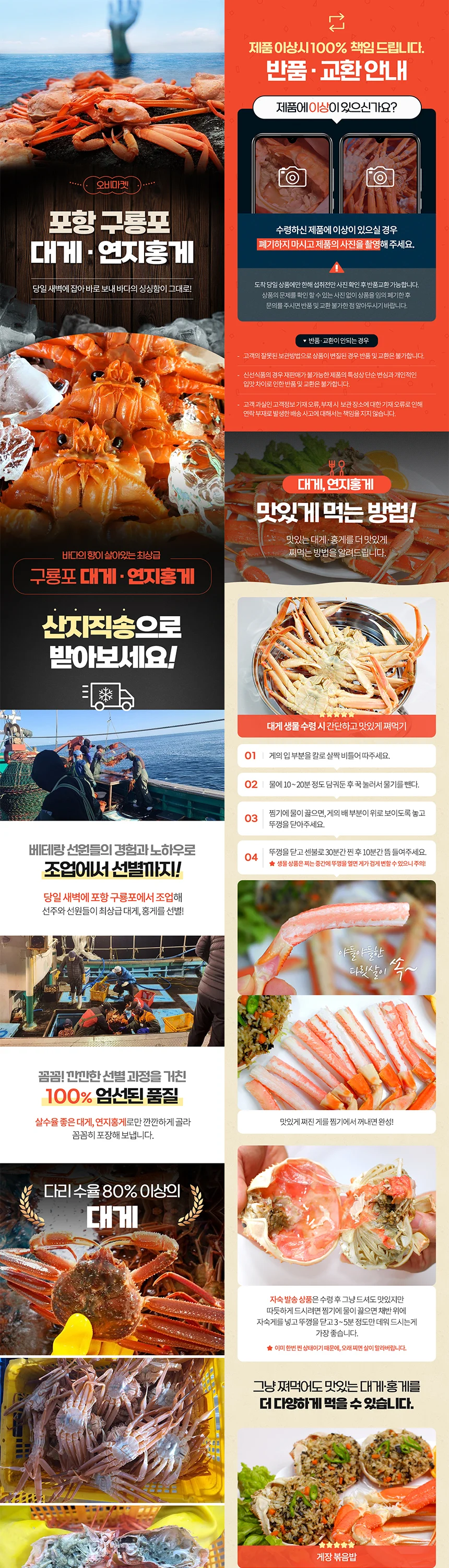 상세이미지-1