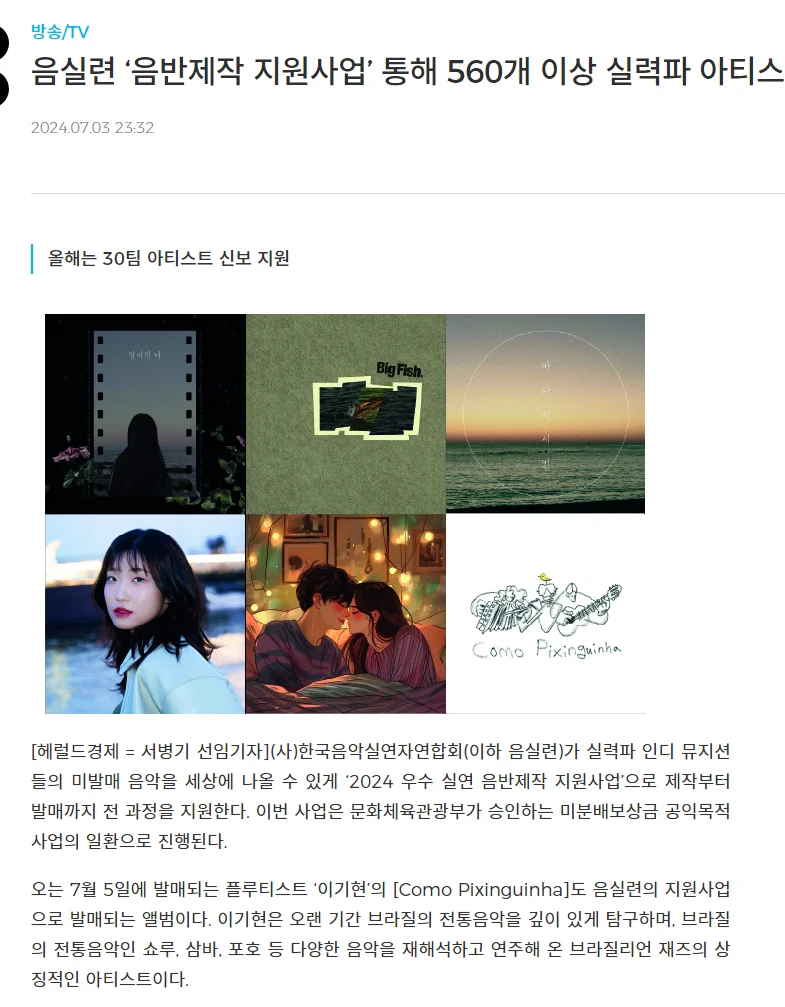 상세이미지-2