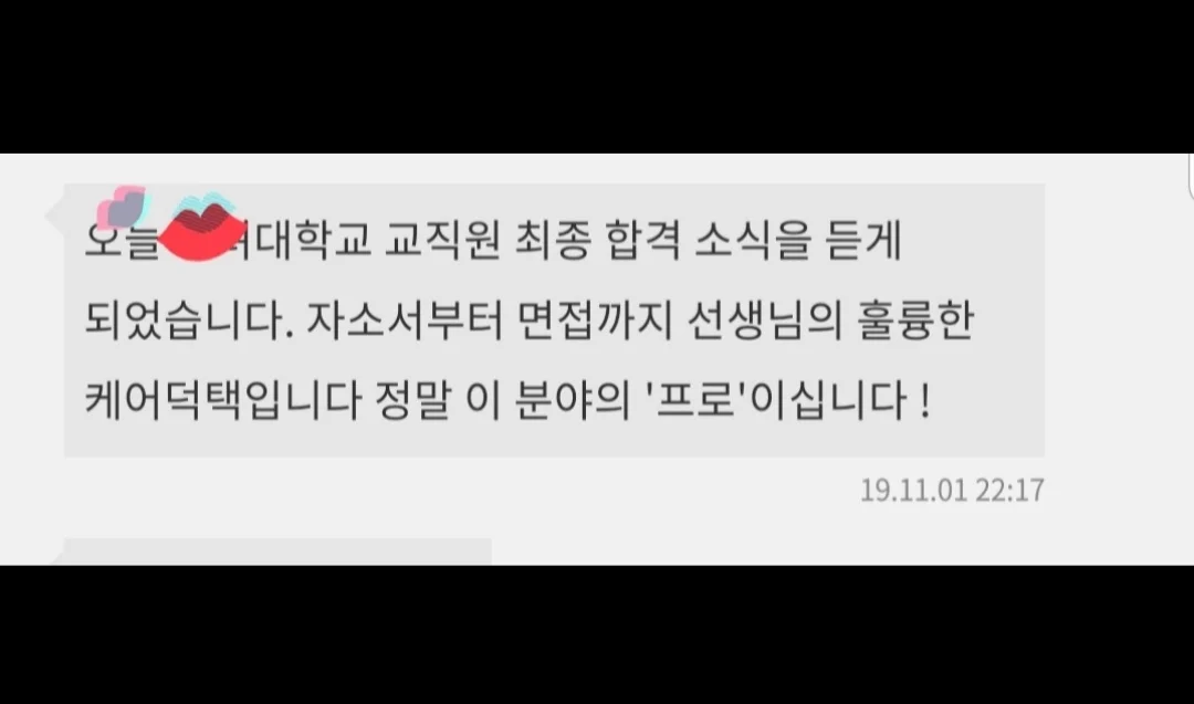 상세이미지-2