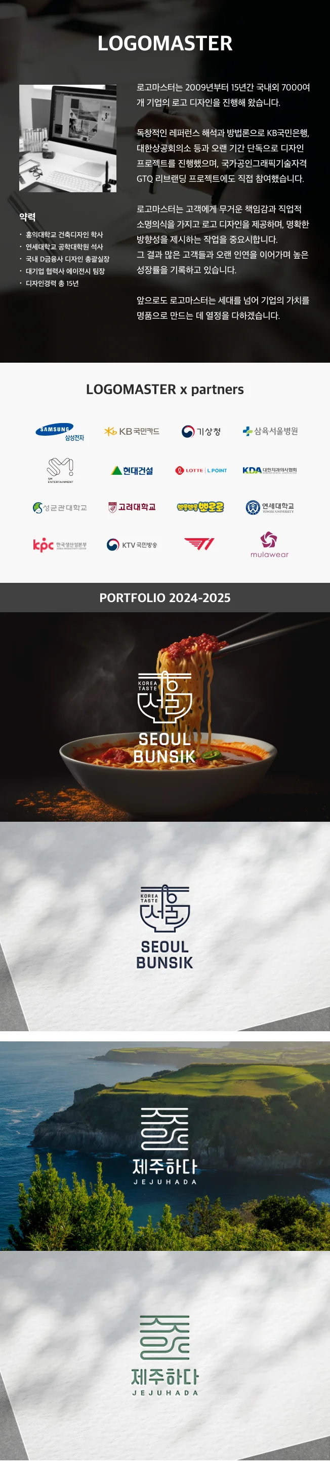 상세이미지-0