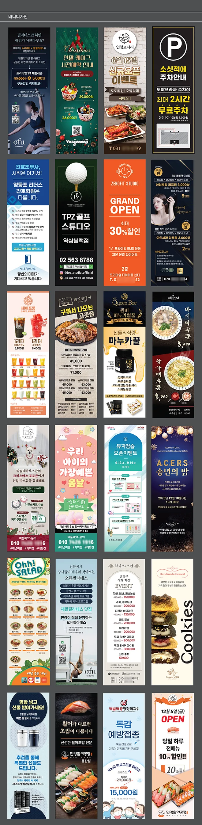 상세이미지-5