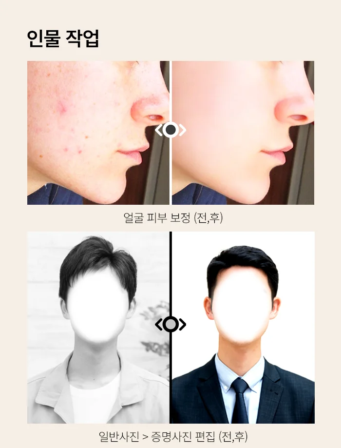 상세이미지-3