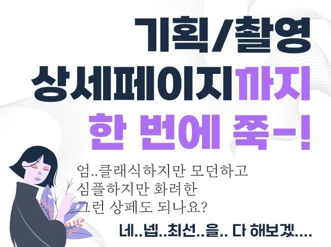 메인 이미지