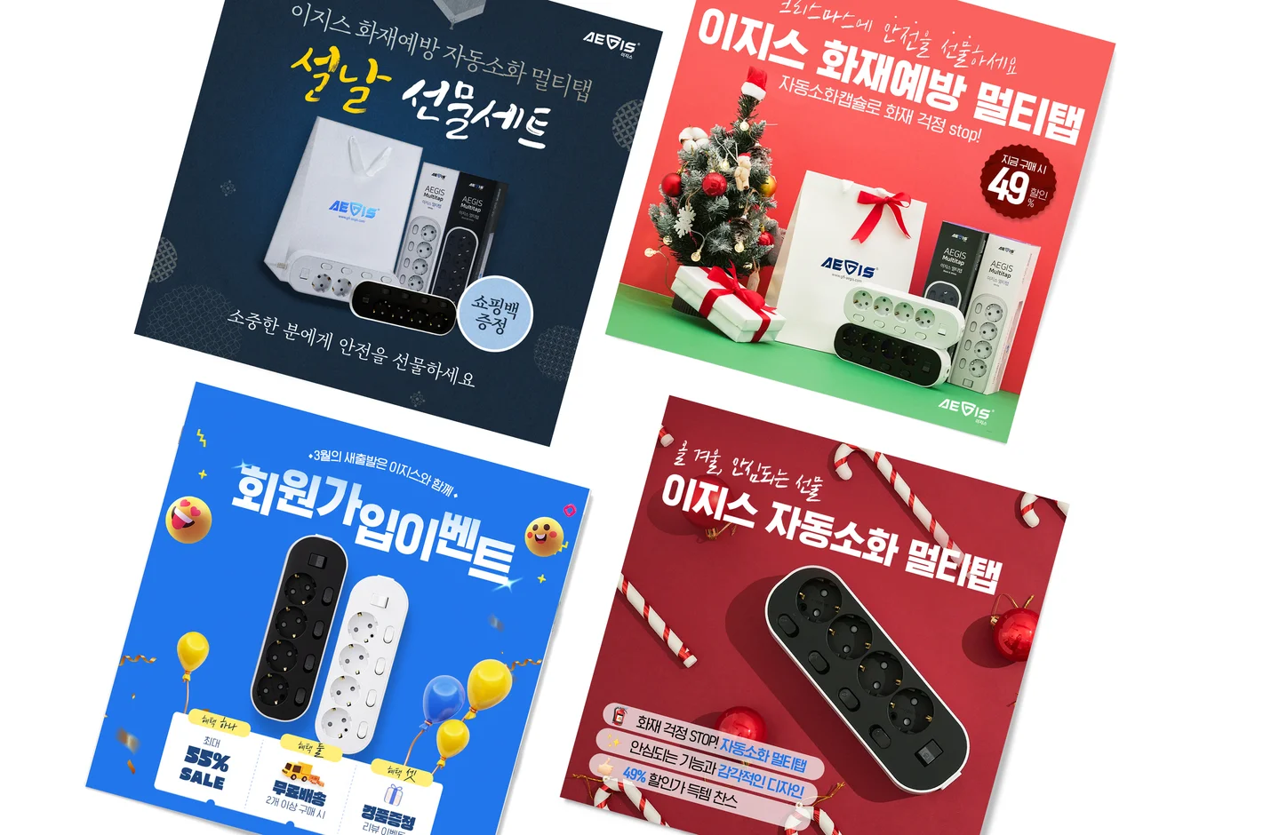 상세이미지-2