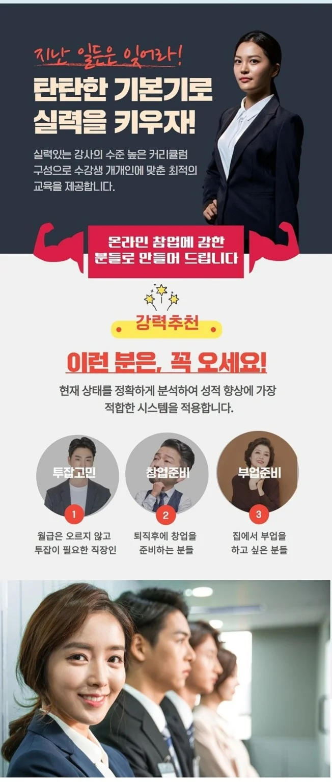 상세이미지-2