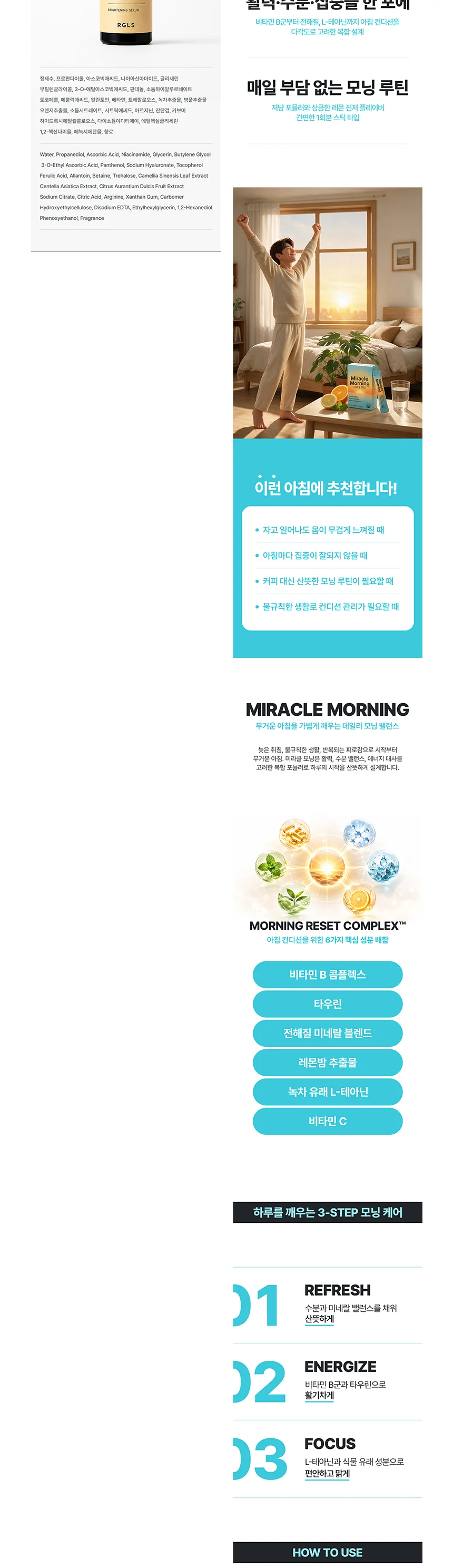 상세이미지-5