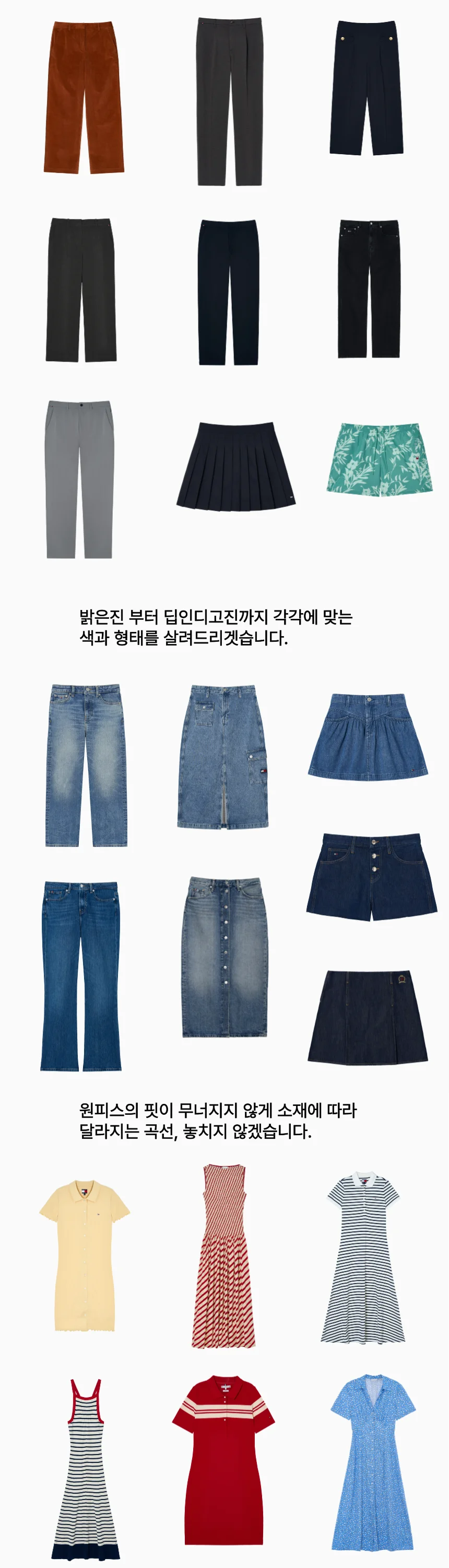 상세이미지-2