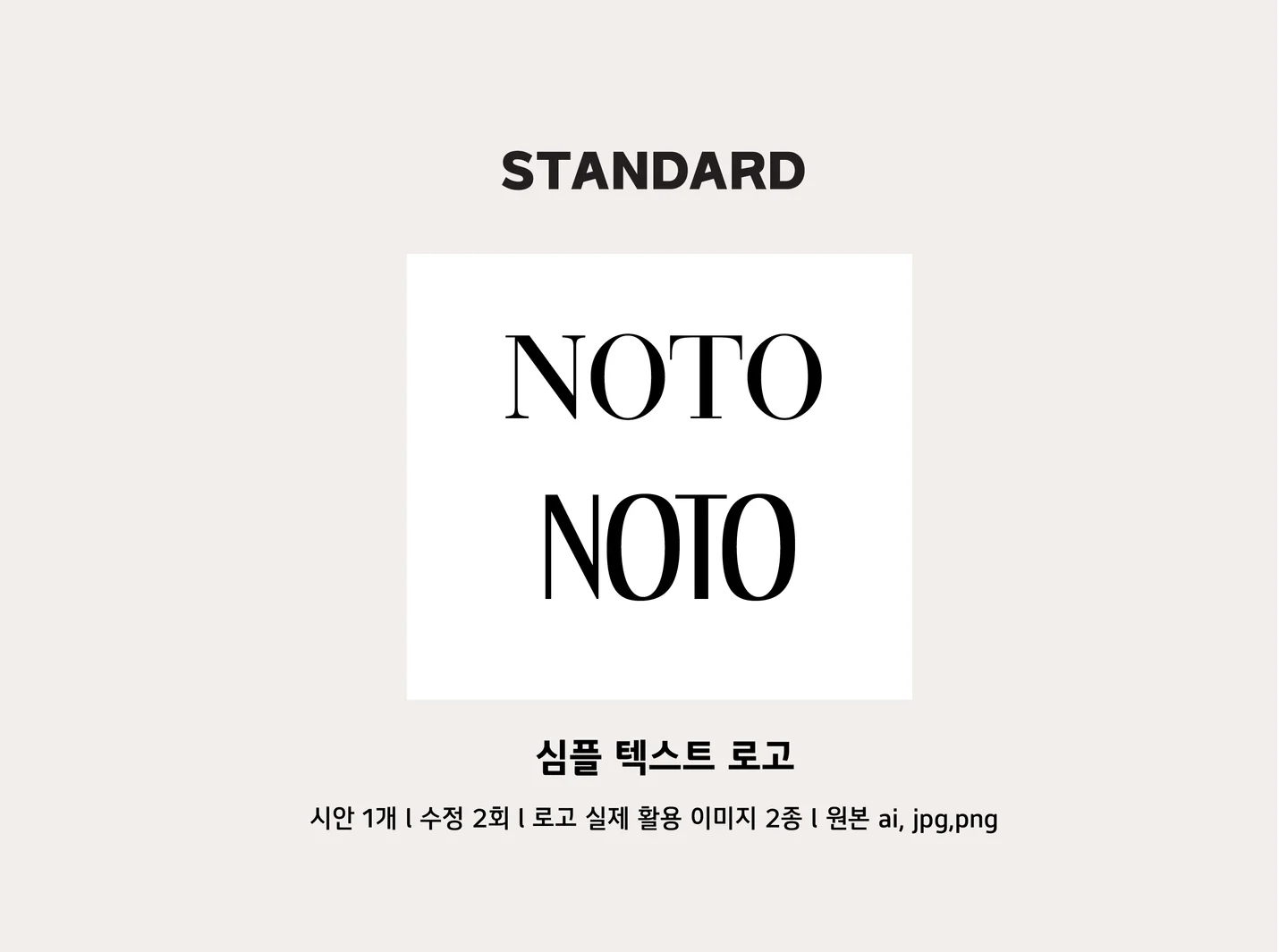 상세이미지-2