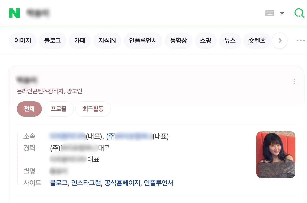 상세이미지-8