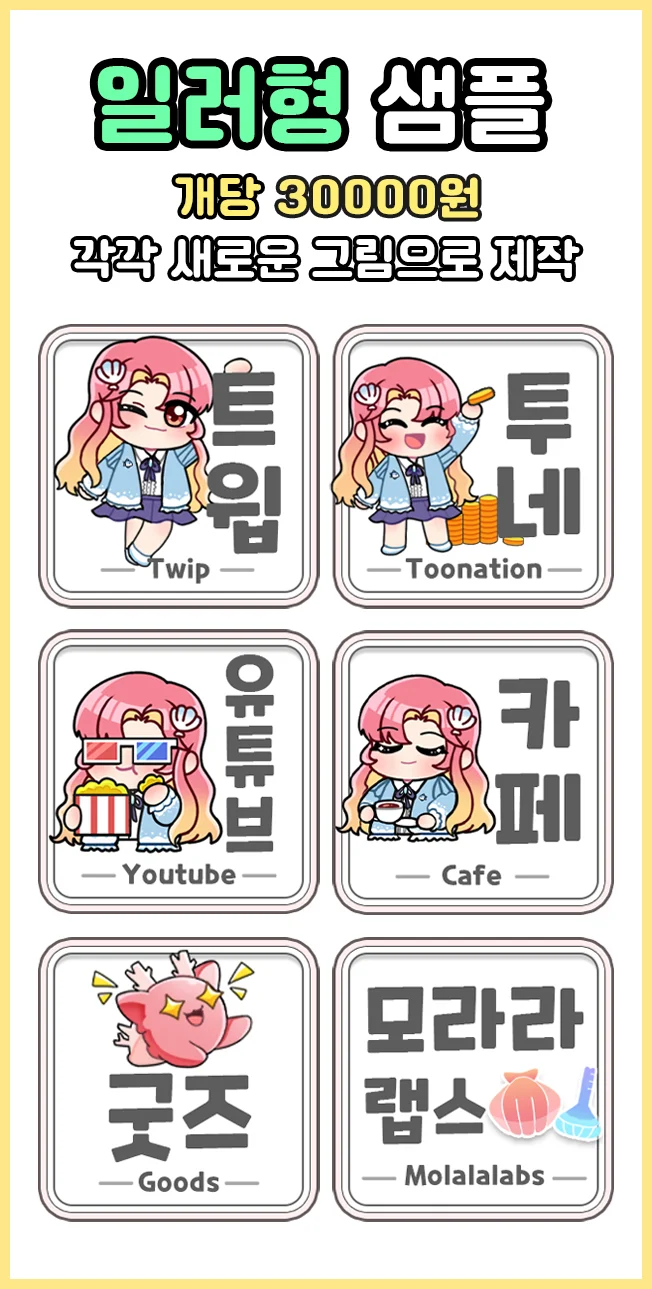 상세이미지-2